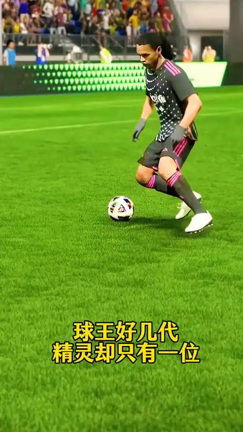 角度来看